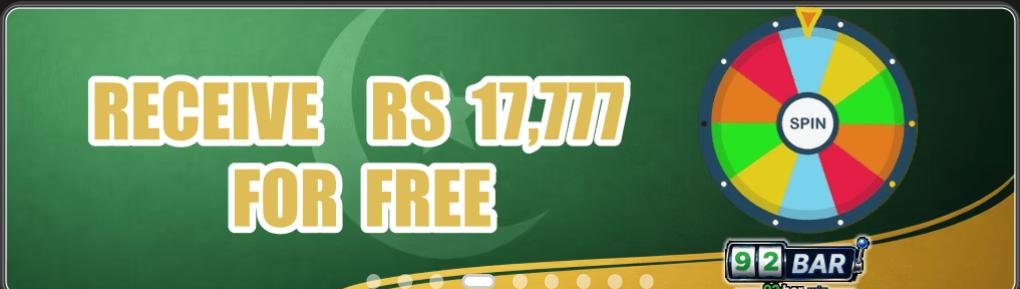 92BAR Game Download