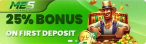 ME5 Game APP
