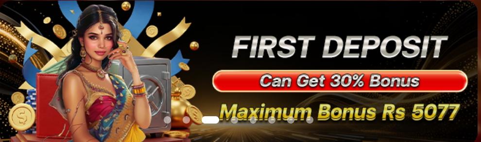 HOT77 Game APK