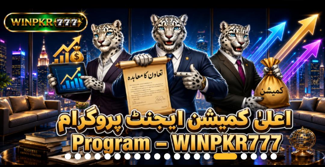 WINPKR777 Game APK