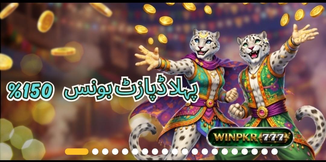 WINPKR777 Game Download