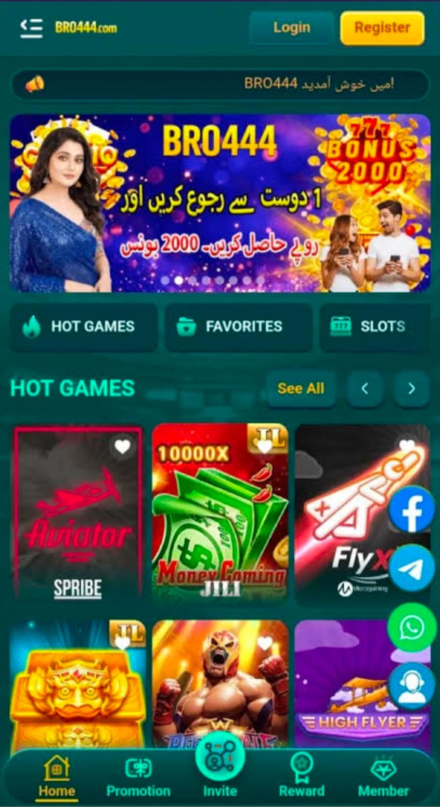 BRO444 Game Download