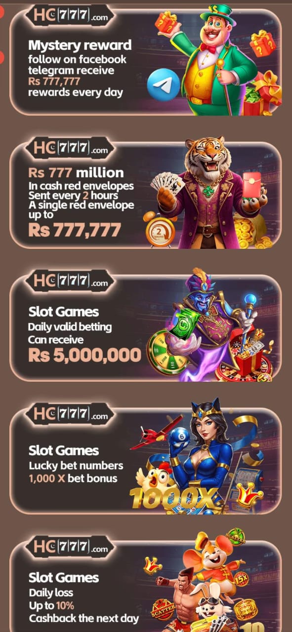 HC777 Game Download