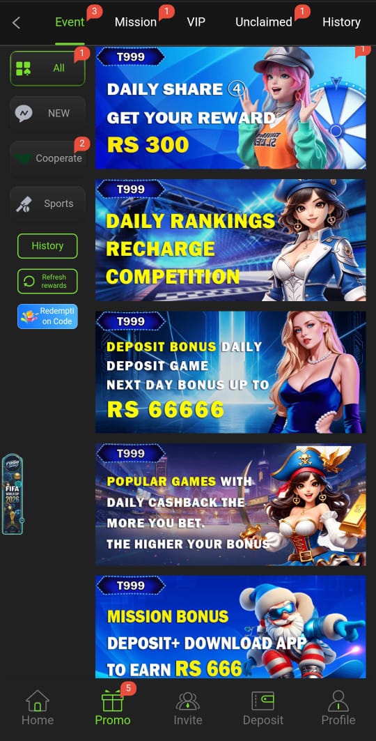 T999 Game Download