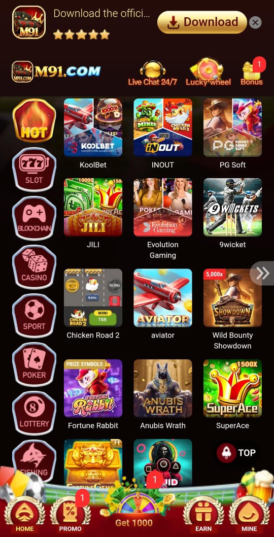 M91 Game Download