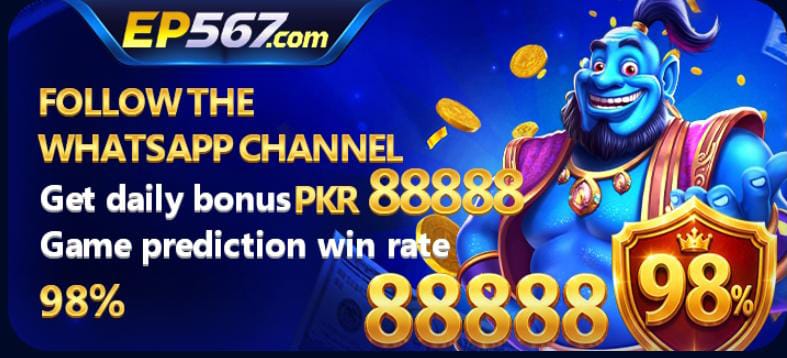 EP567 Game APK