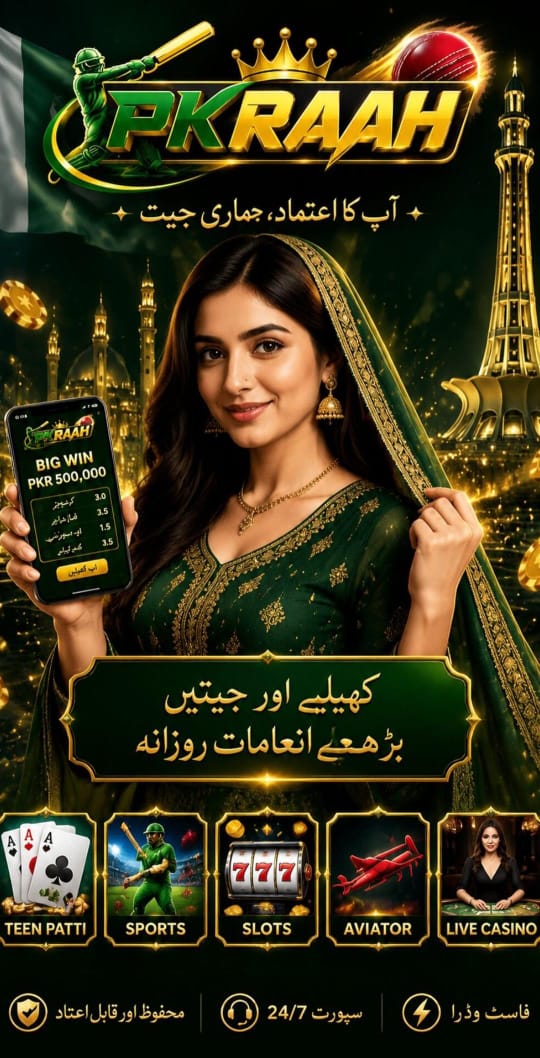 PKRAAH Game Download