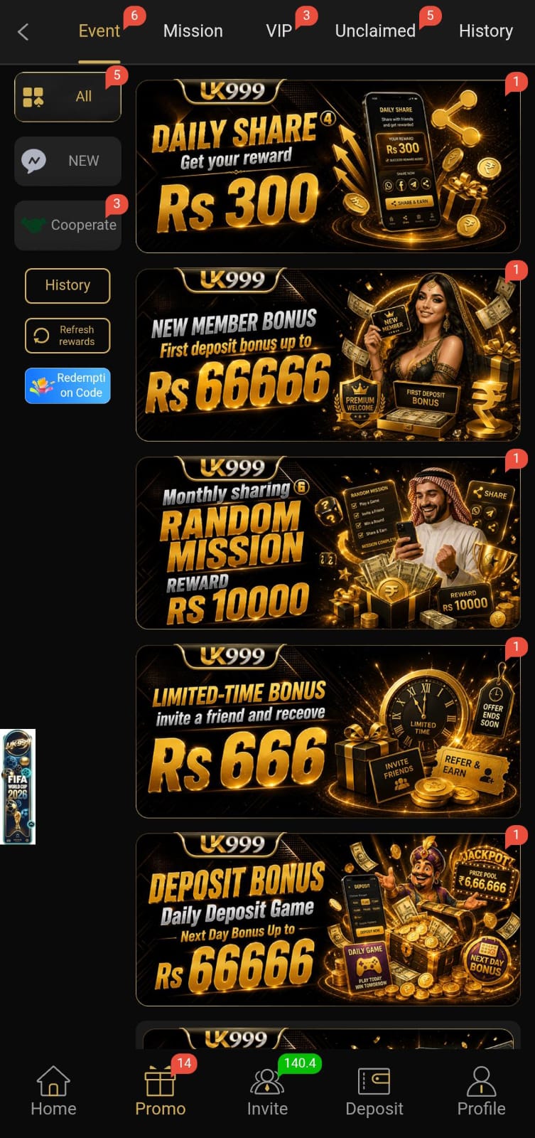 UK 999 Game Download