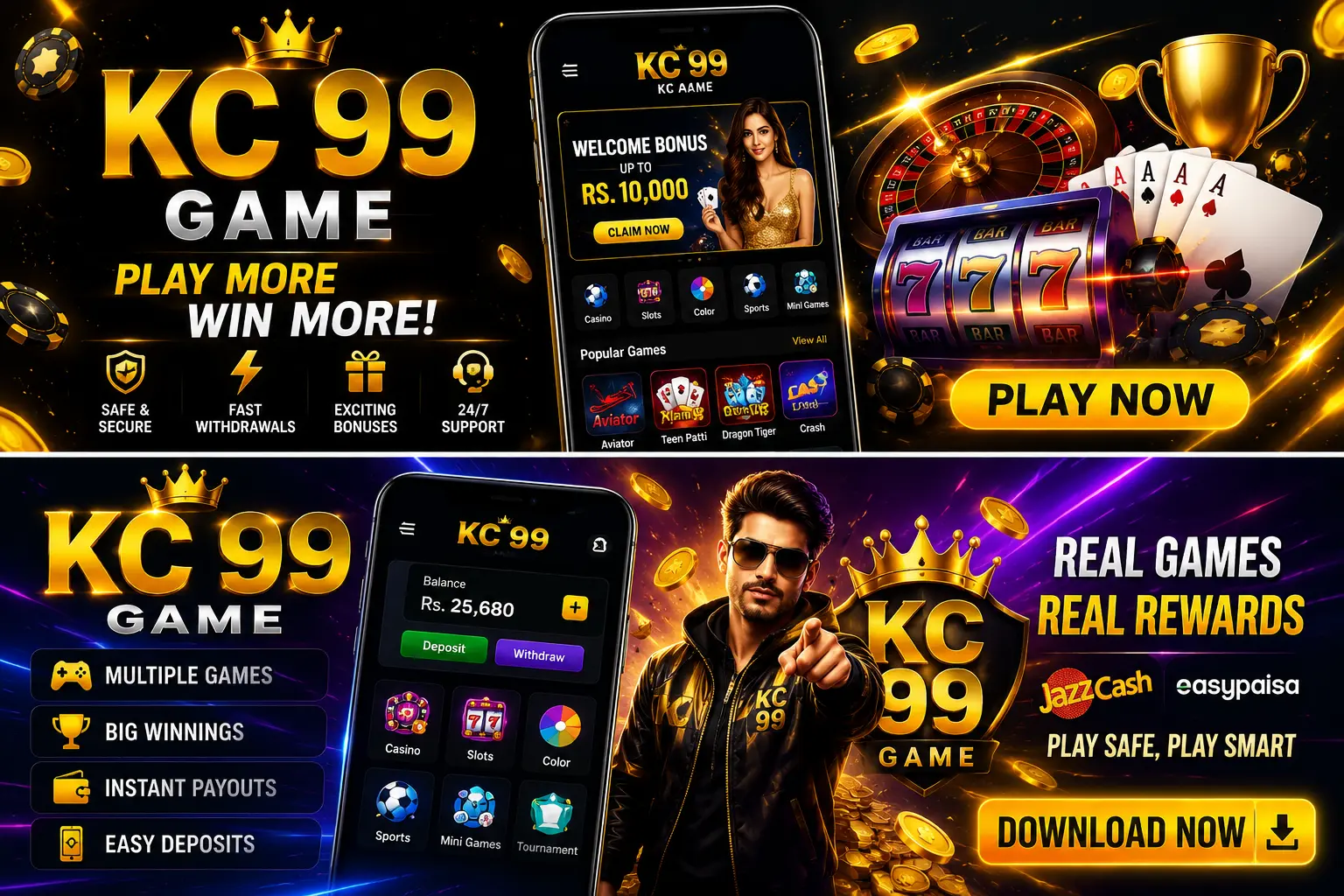 KC 99 Game Download