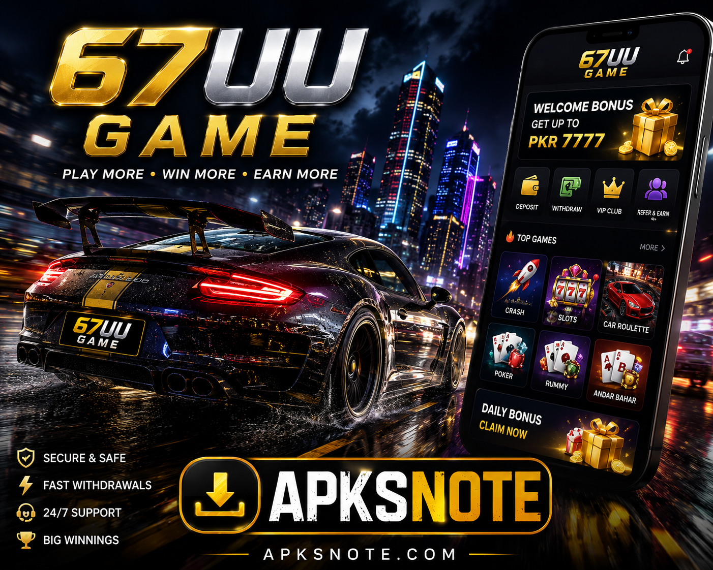 67UU Game Download