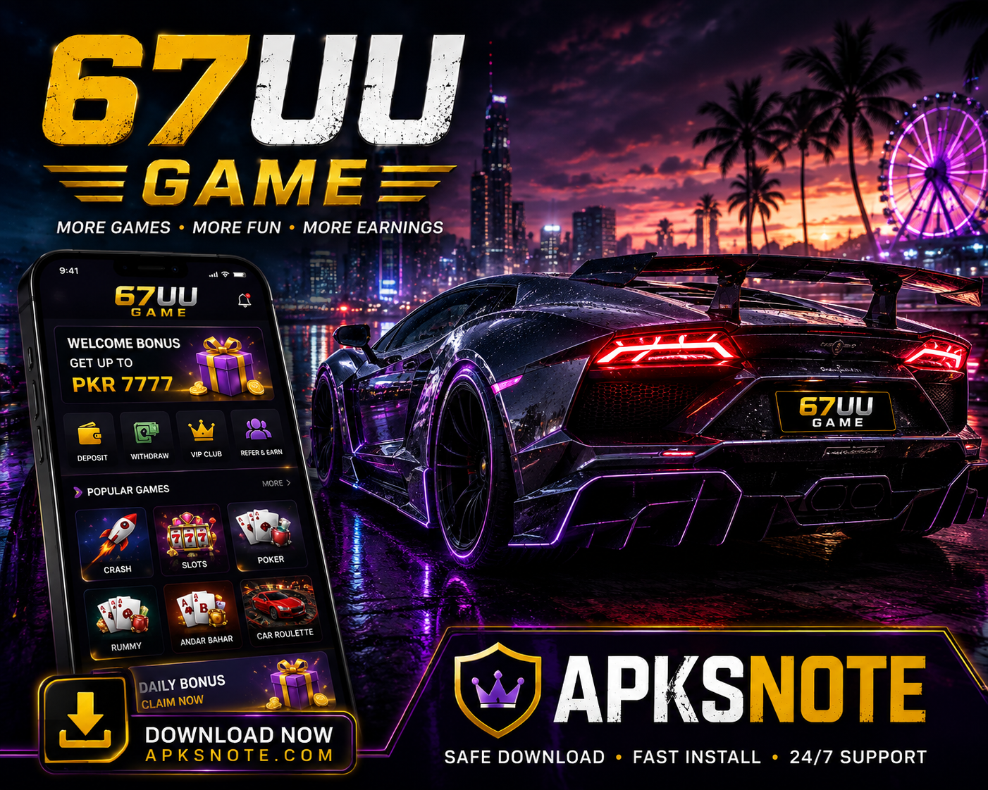 67UU Game APK