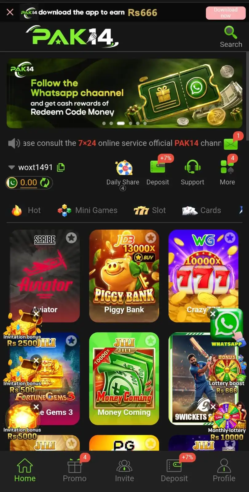 PK 14 Game APK